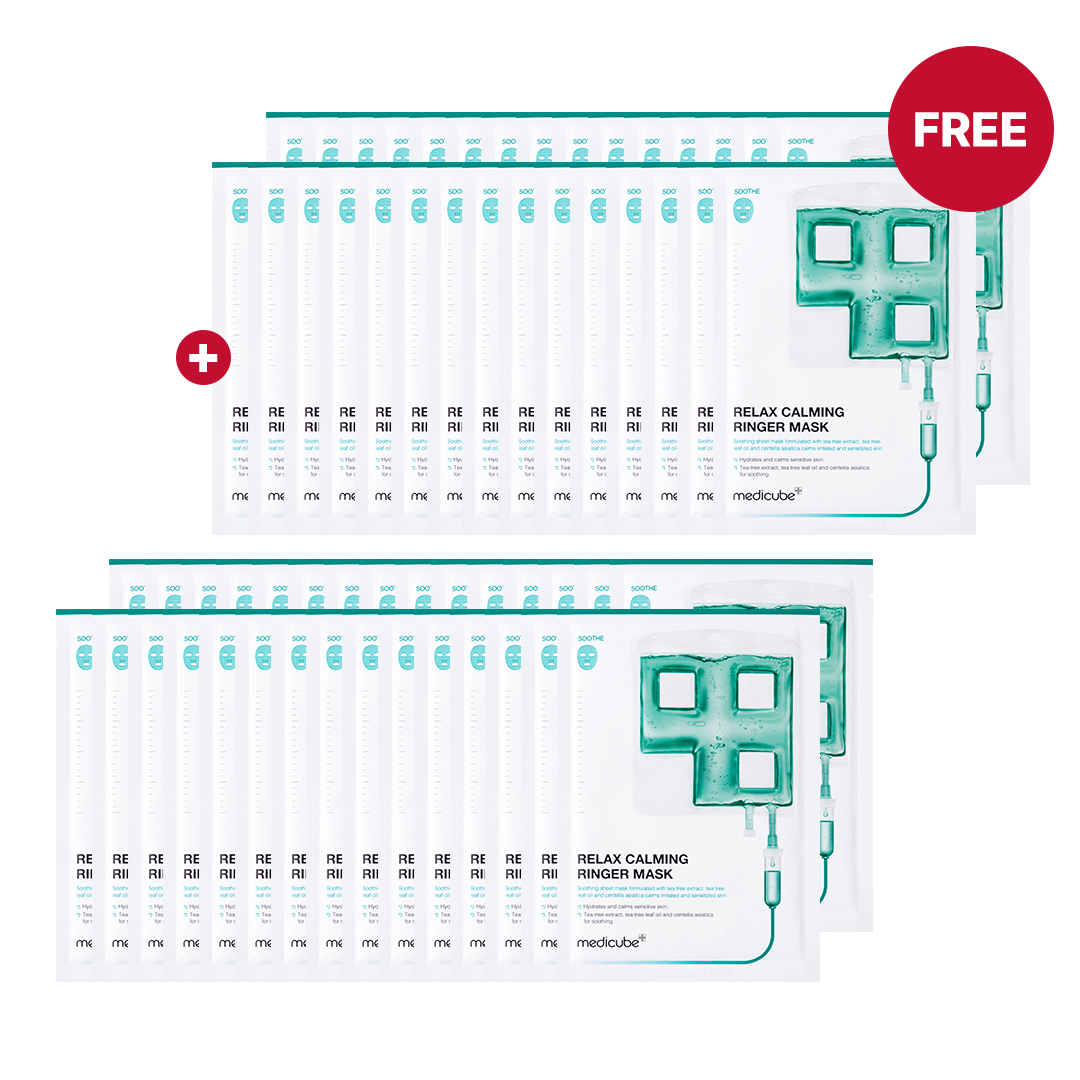 calming-ringer-mask-u2 3_f5dd3bcc-9321-4de9-b1f0-25d12d208d52.png