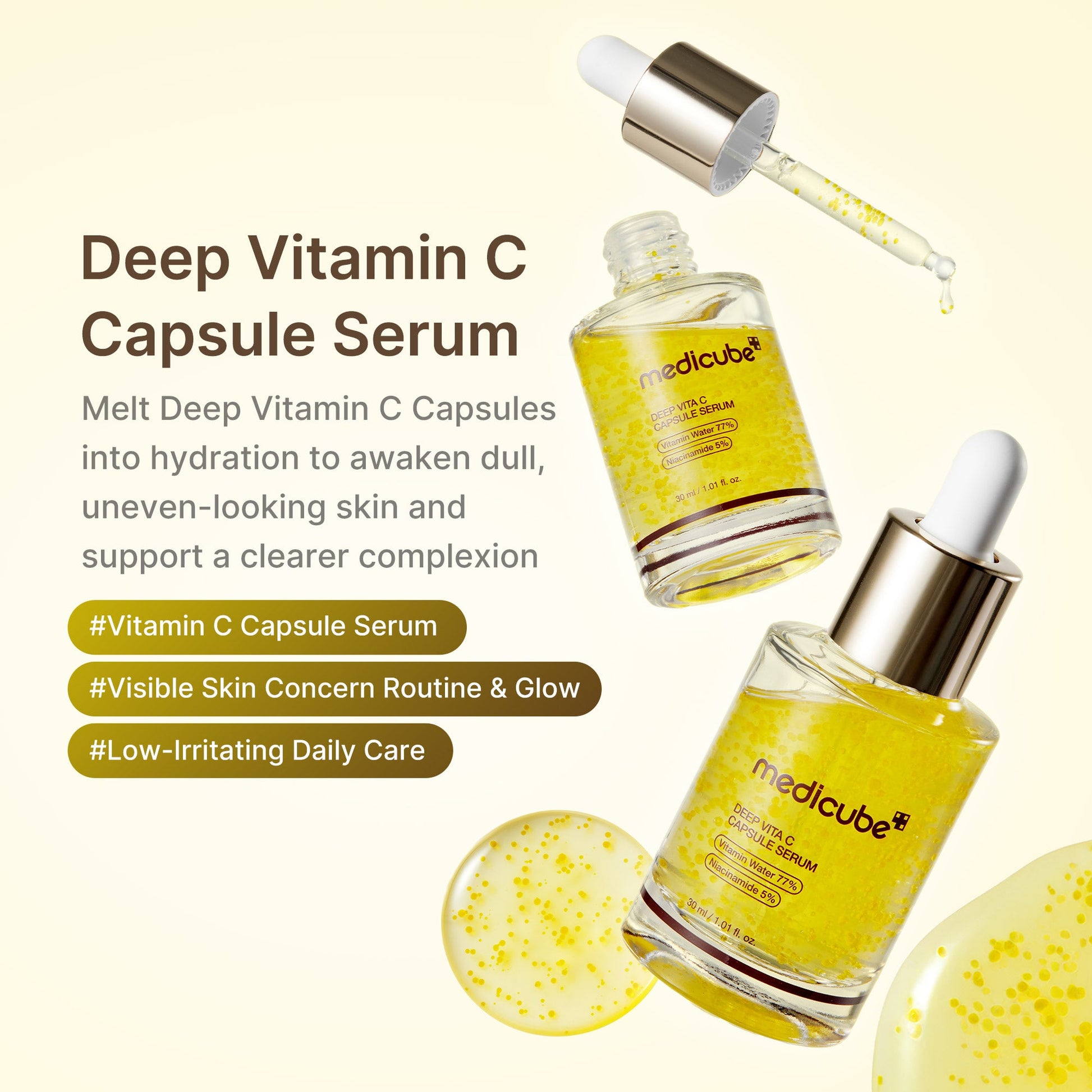 deep-vitamin-c-capsule-serum-y6 01_dea9f334-a4cd-4c07-b6e2-0b0c5f16d0b1.jpg
