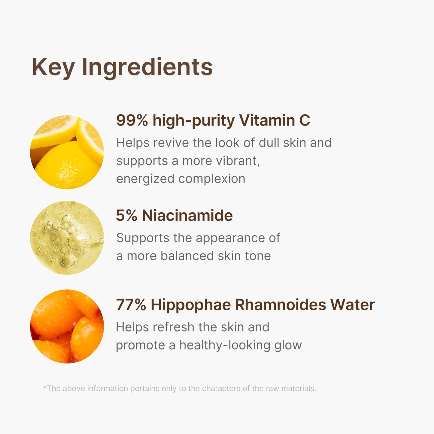 deep-vitamin-c-capsule-serum-y6 02_7e685d6c-c06b-4f9c-b213-440f893e3fb3.jpg