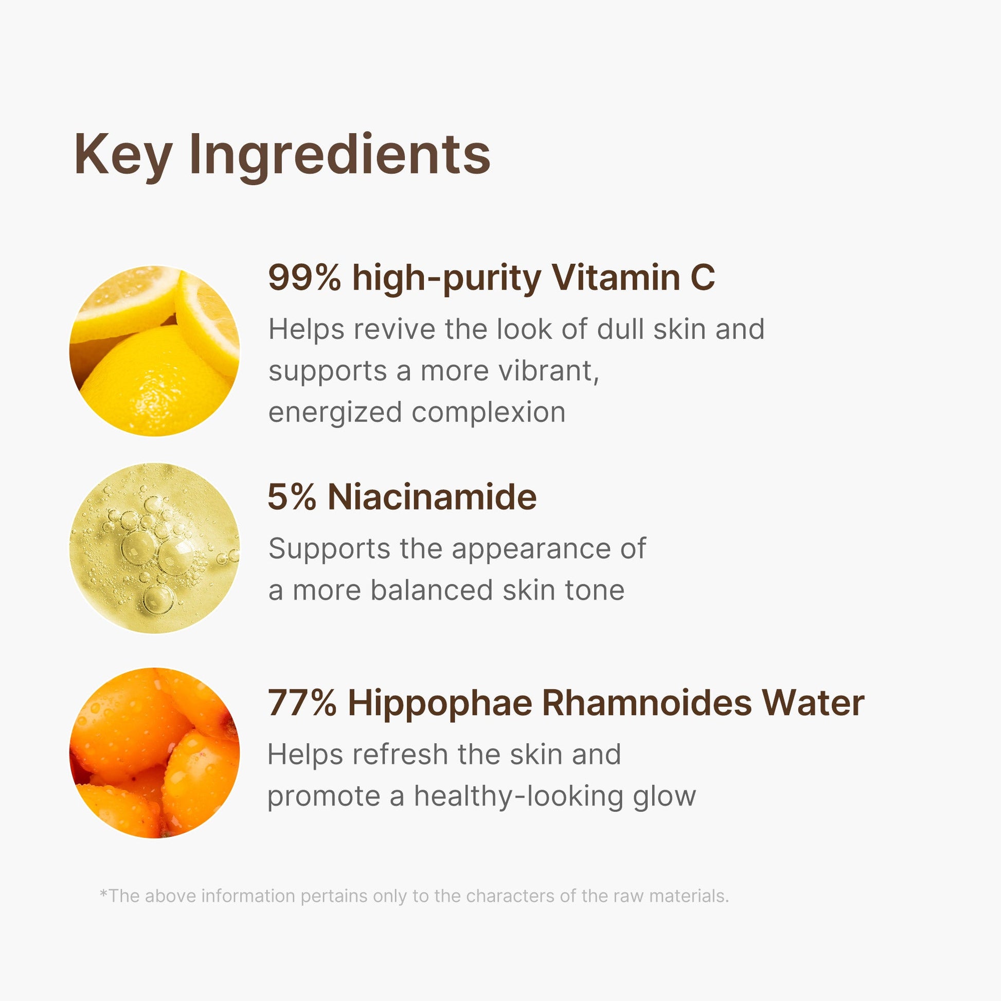 deep-vitamin-c-capsule-serum-y6 02_7e685d6c-c06b-4f9c-b213-440f893e3fb3.jpg
