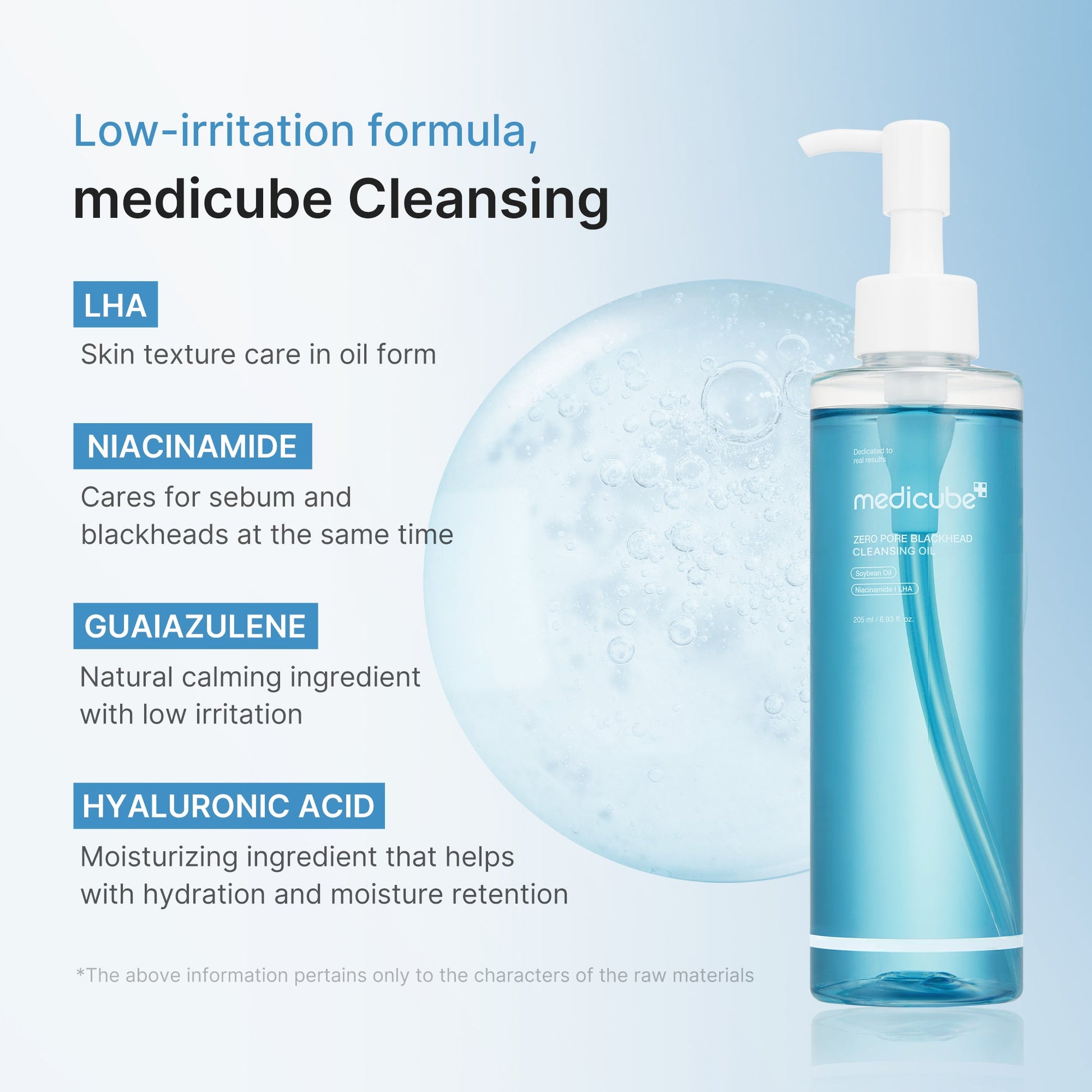 zero-pore-blackhead-deep-cleansing-oil-v8 03_a37bd36a-2444-42e4-b56b-245518b173d9.jpg