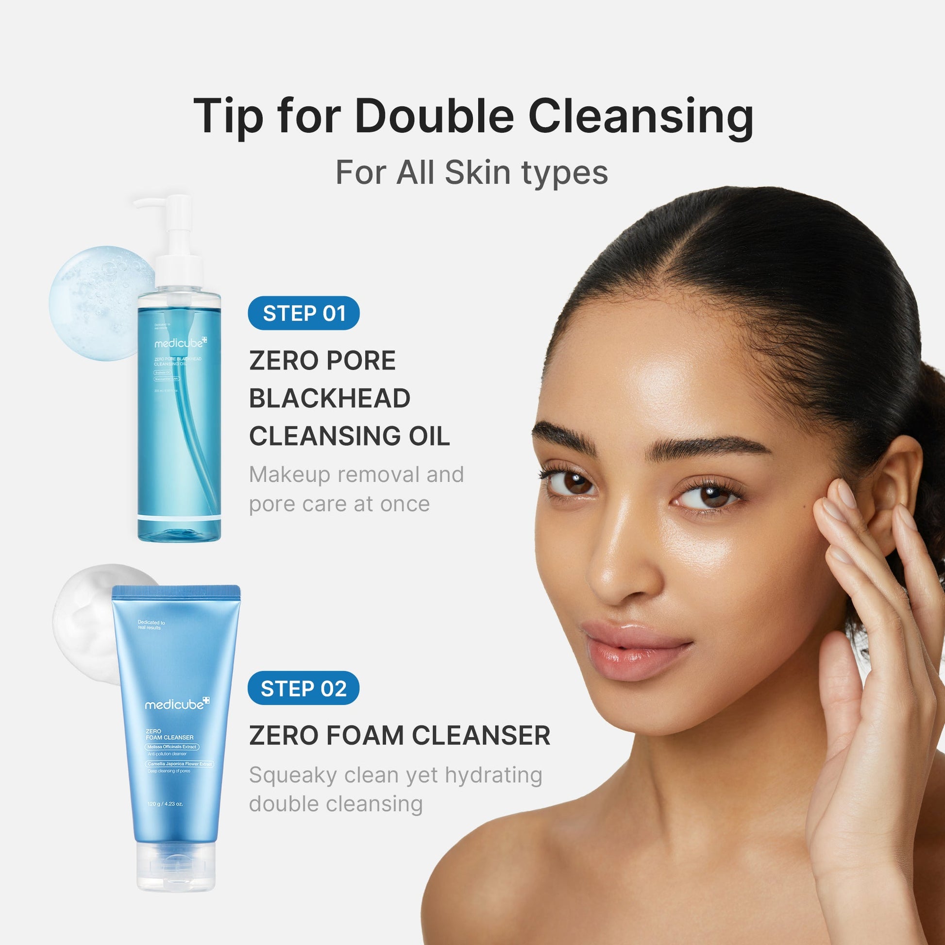 zero-pore-blackhead-deep-cleansing-oil-v8 04_05e6a1af-3bbc-4989-bff8-fee5f1d3d62f.jpg