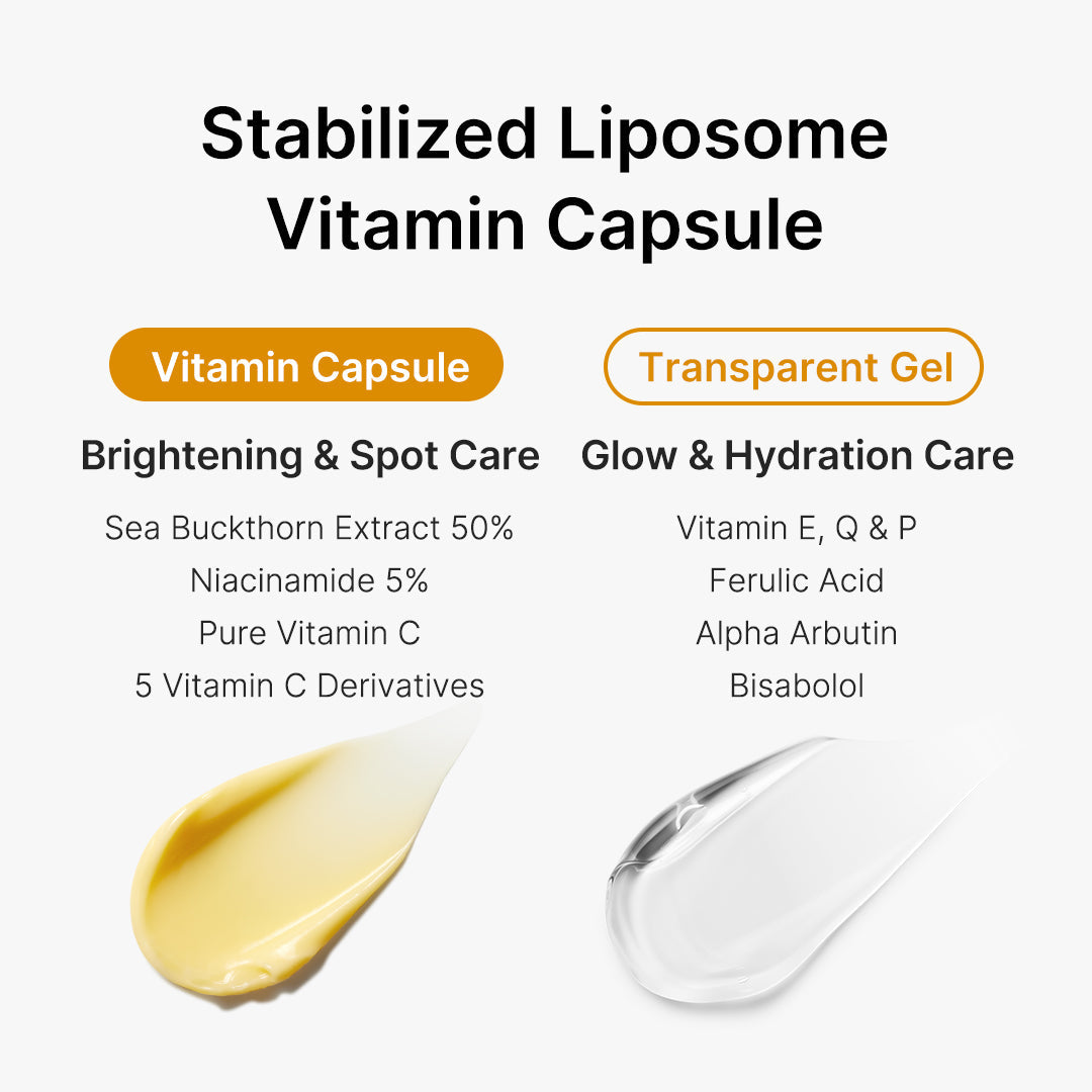 deep-vita-c-capsule-cream-u7 08_29cabaee-8752-4052-8828-7ce9d70e82d0.jpg