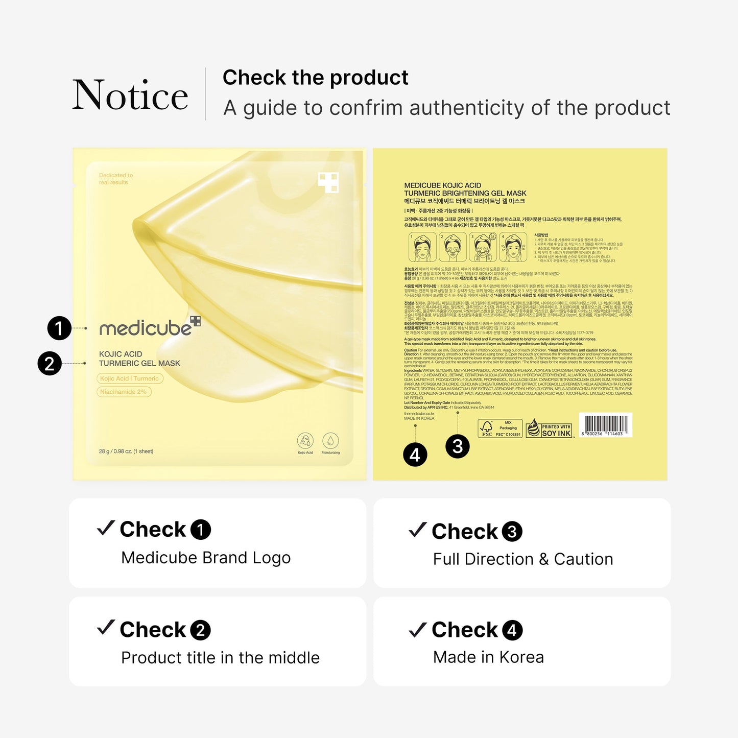 kojic-acid-turmeric-gold-jelly-gel-mask-r1 08_9265d18b-b682-4463-aae2-db00d1696c39.jpg