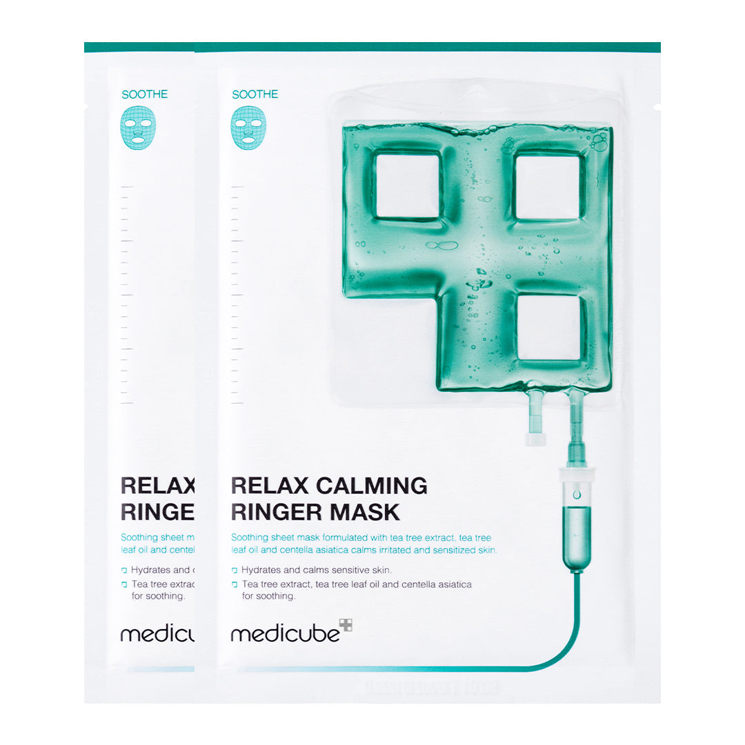 calming-ringer-mask-u2 222_7f1d00e1-2df5-4d5c-a7cd-aa1b0c12ebdc.jpg