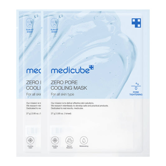 zero-pore-cooling-mask-q0 222_dd77c7d2-c403-44a3-9618-25a7dfe70371.jpg