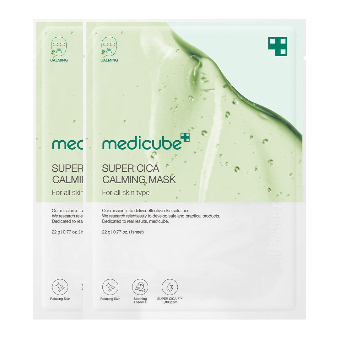 super-cica-calming-mask-l4 22_2.jpg