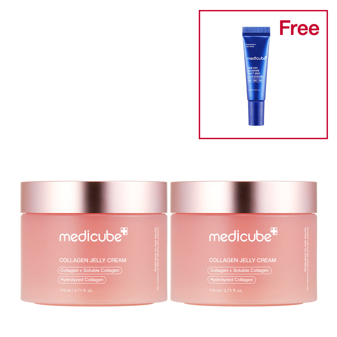 collagen-niacinamide-jelly-cream-b8 2_1_97f96646-5889-496c-9026-bf3faf3aade8.jpg