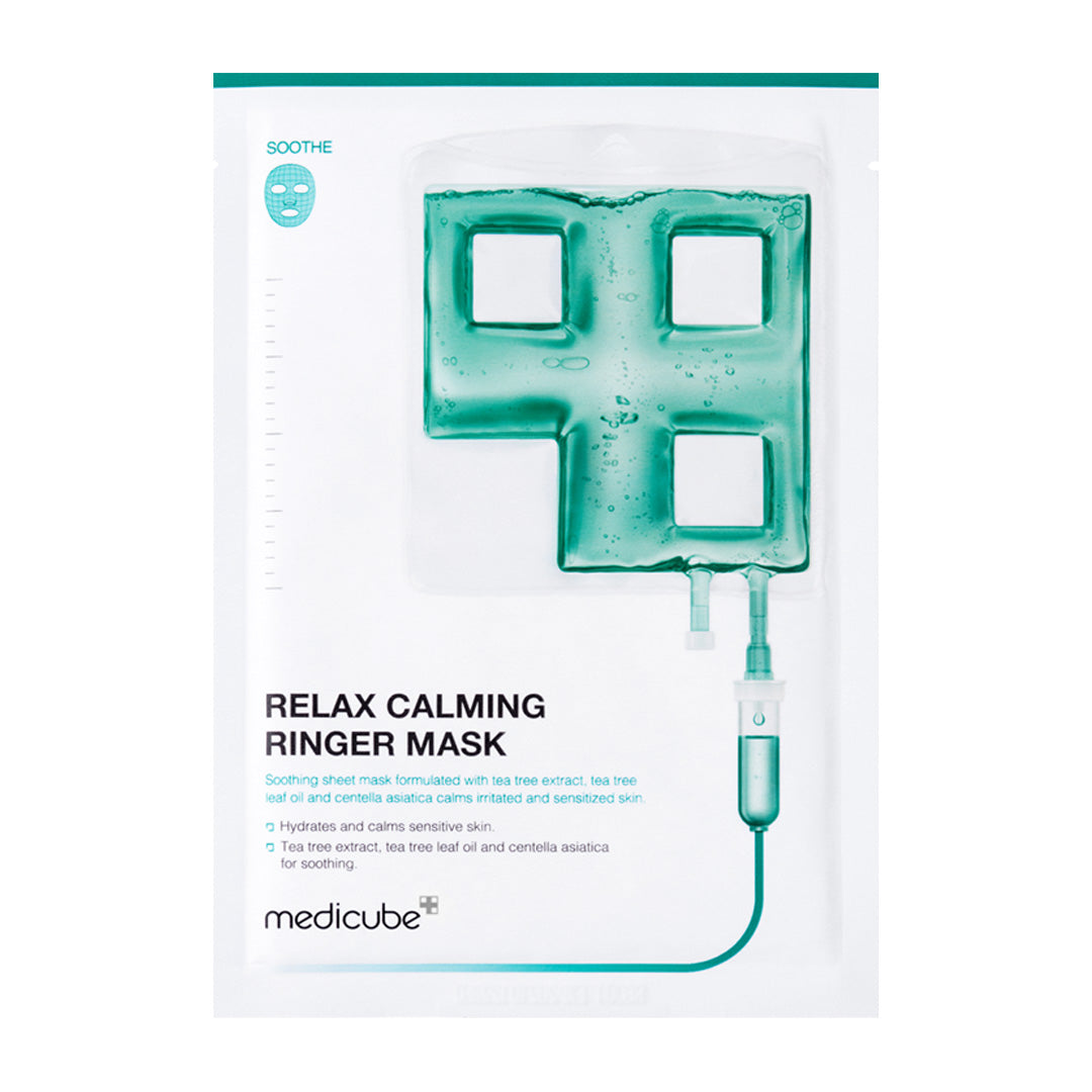 calming-ringer-mask-u2 CalmingRingerMask_cf574ca6-4489-42a3-8dfb-a7d7962a813d.jpg
