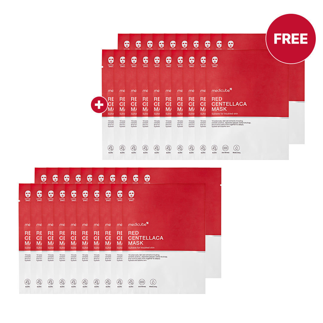 red-centellaca-mask-d8 MicrosoftTeams-image_1149.jpg