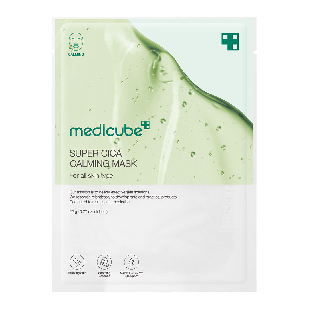 super-cica-calming-mask-l4 SuperCicaCalmingMask_6bcf70e3-0687-46e1-8b6c-5f2d59288917.jpg