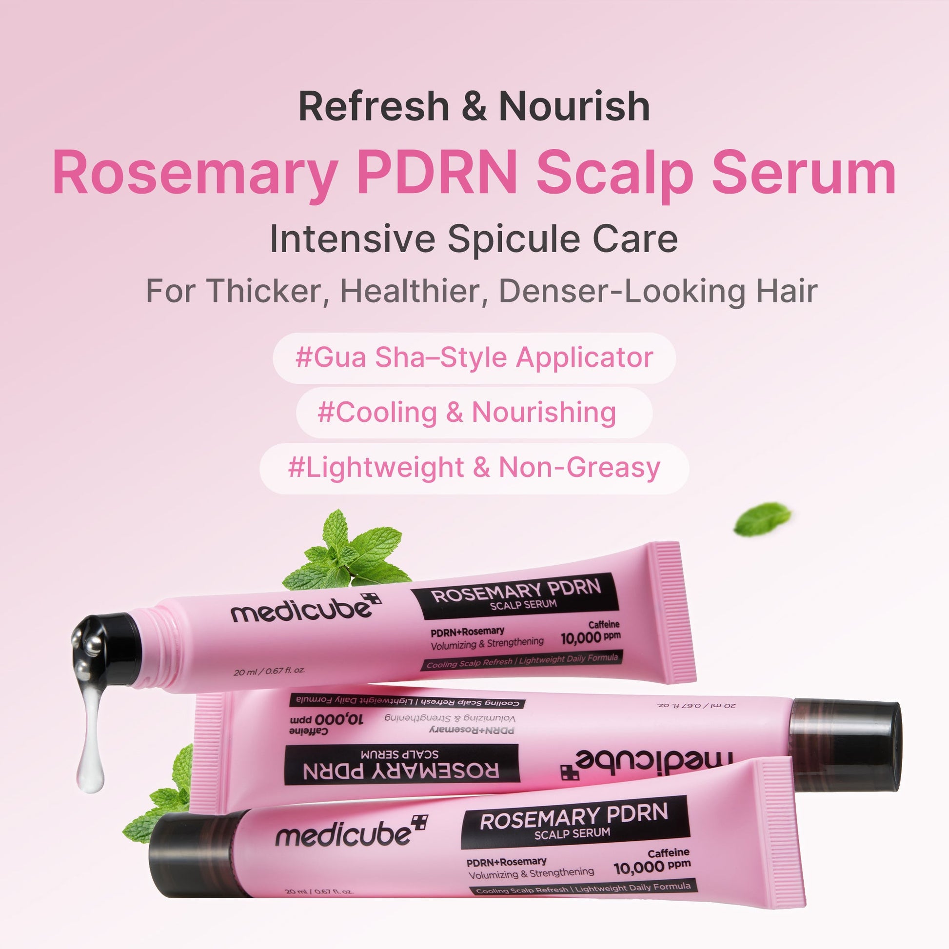 rosemary-pdrn-scalp-serum-m4 US_ME_RosemaryAmpoule_th01.jpg